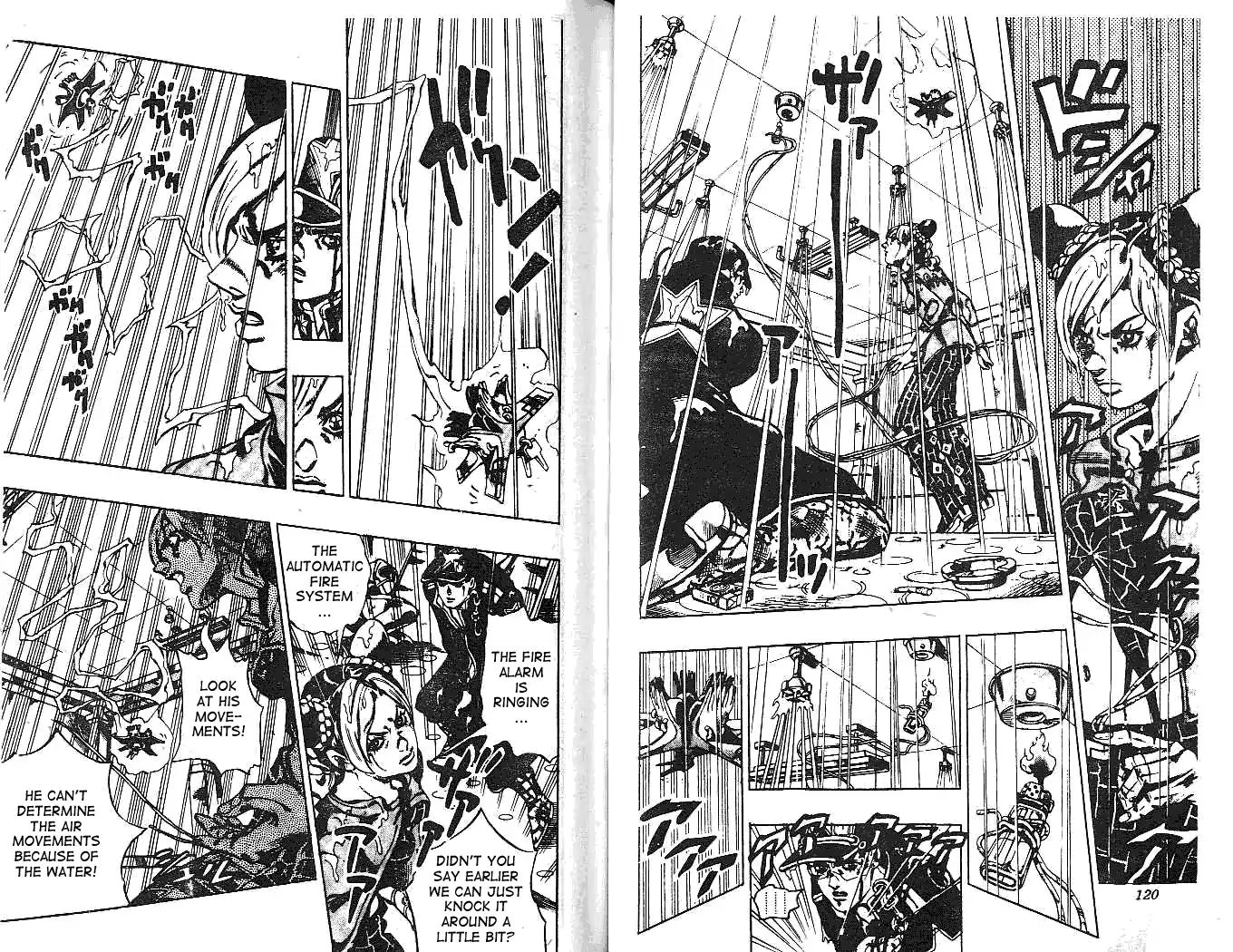 Page 5 of Chapter 608