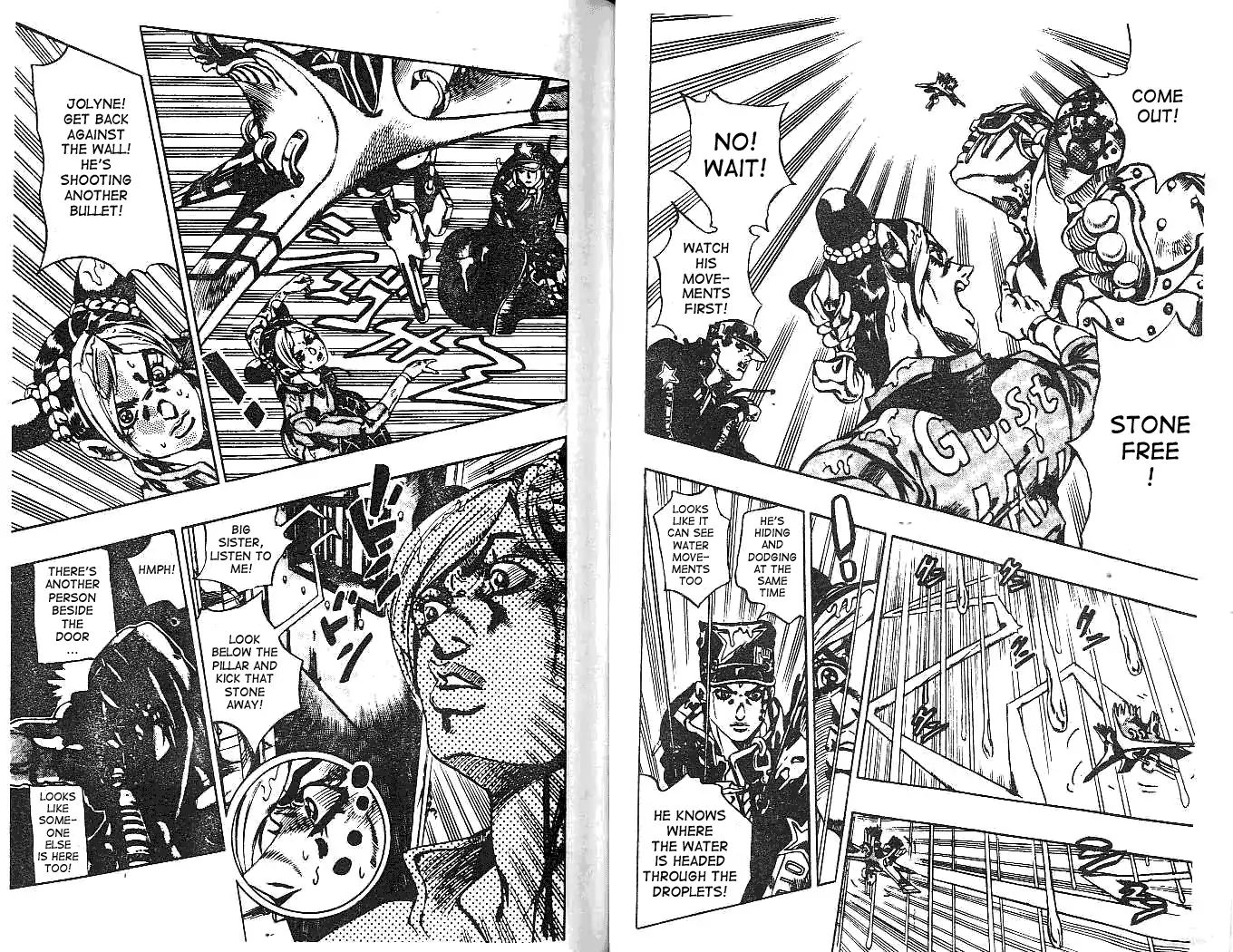 Page 6 of Chapter 608