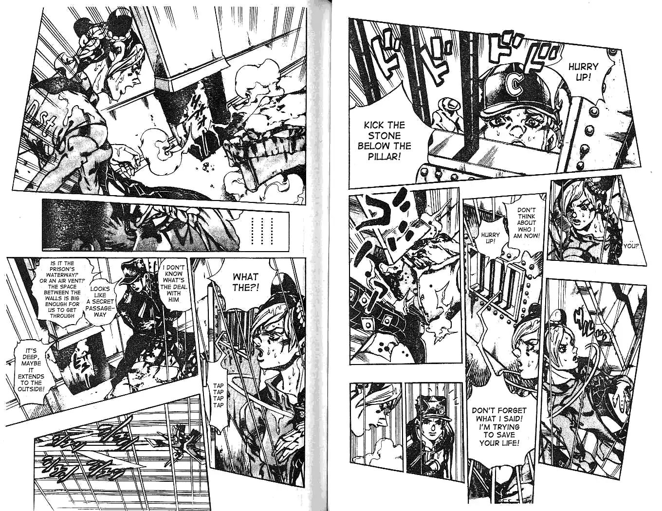 Page 7 of Chapter 608