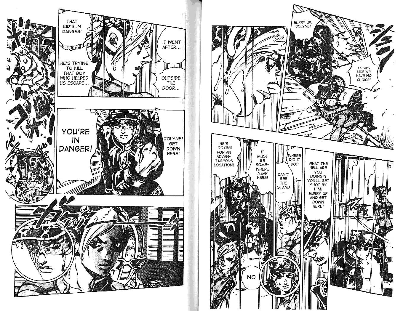Page 8 of Chapter 608