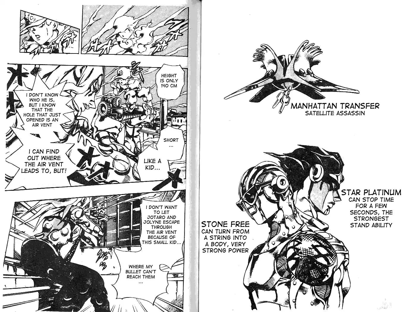 Page 2 of Chapter 609