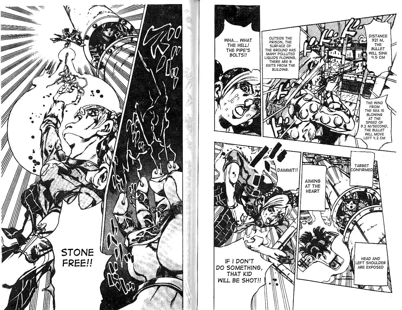 Page 8 of Chapter 609