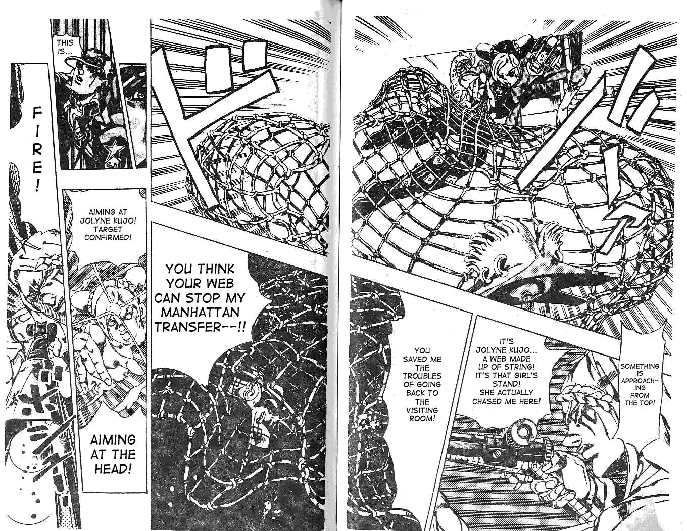 Page 9 of Chapter 609