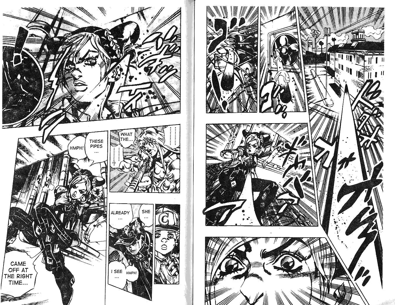 Page 10 of Chapter 609