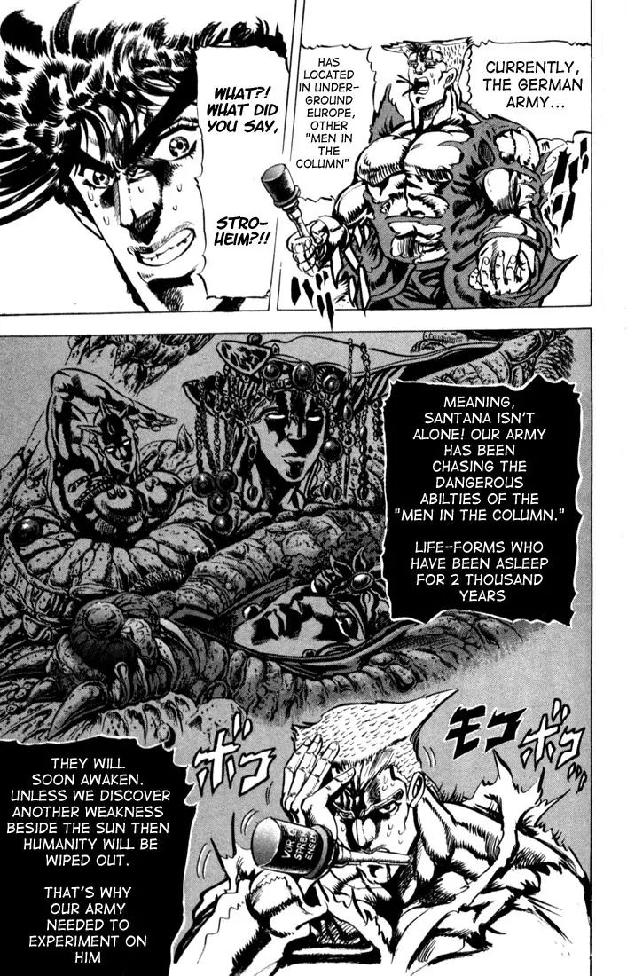 Page 7 of Chapter 61
