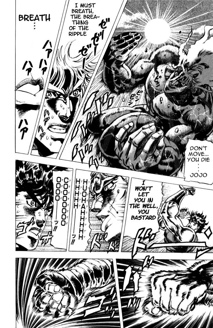 Page 12 of Chapter 61
