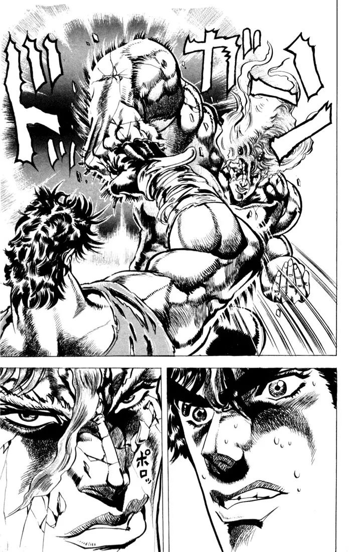 Page 13 of Chapter 61