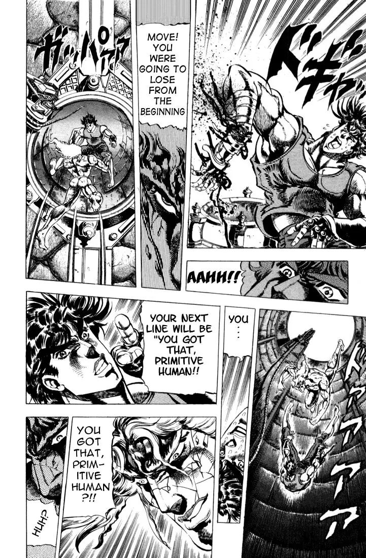 Page 14 of Chapter 61