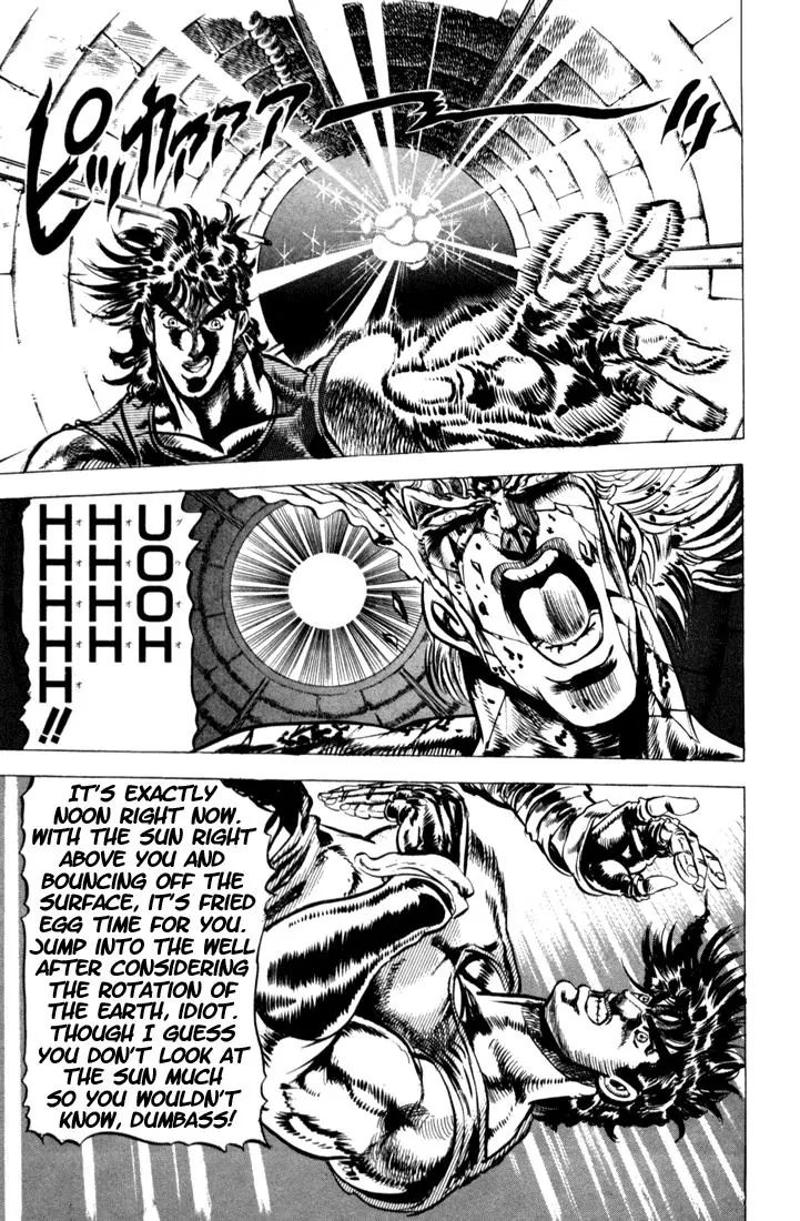 Page 15 of Chapter 61