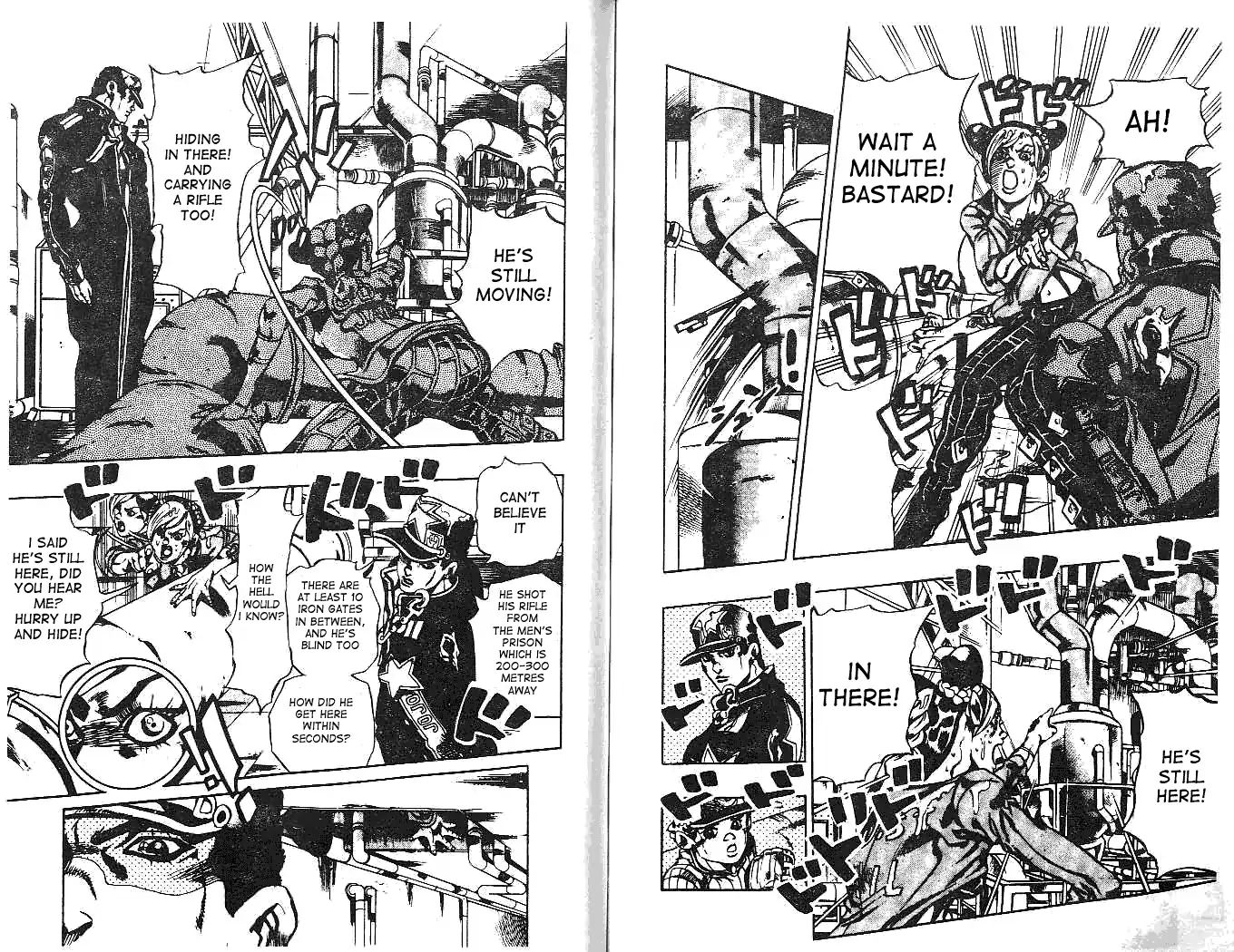 Page 4 of Chapter 610