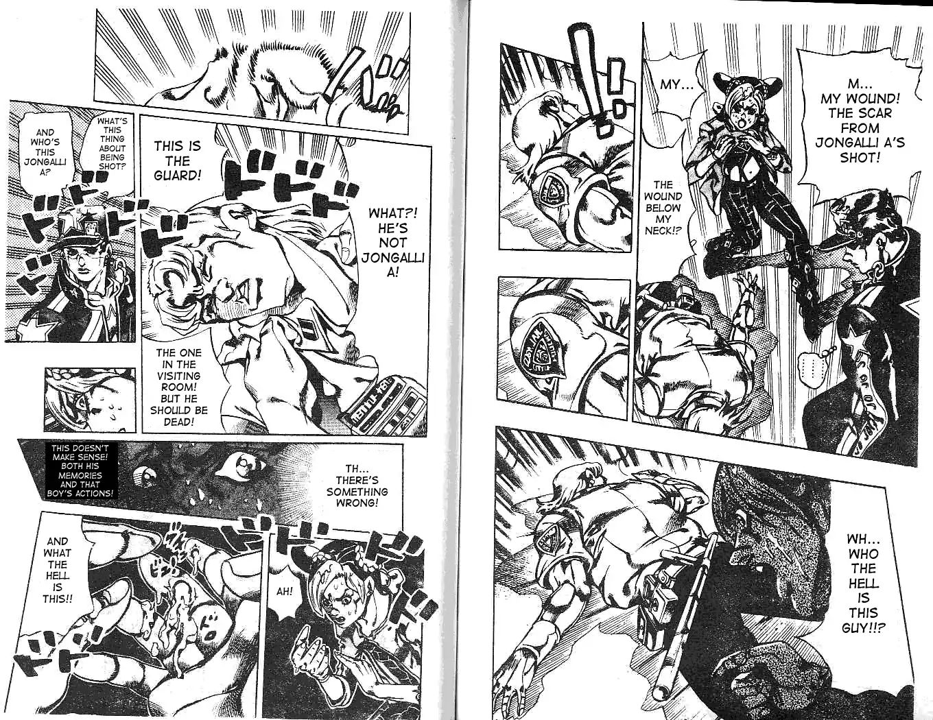 Page 8 of Chapter 610