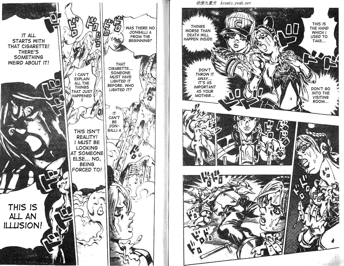 Page 9 of Chapter 610