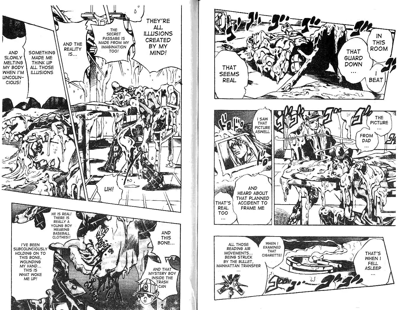 Page 2 of Chapter 611