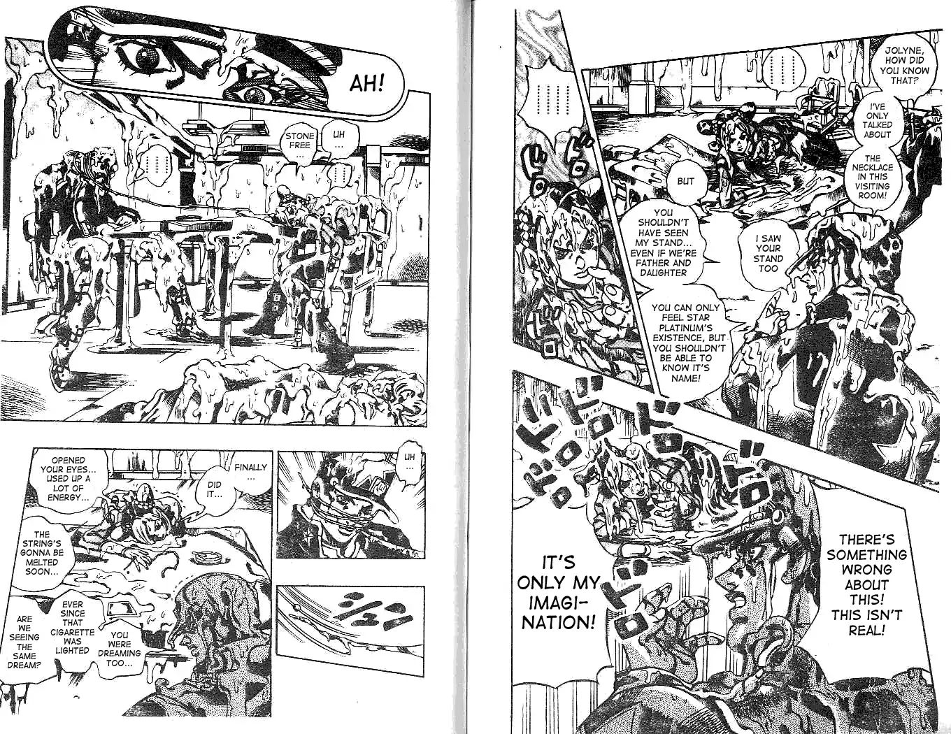 Page 6 of Chapter 611