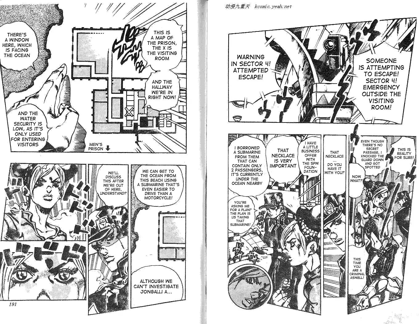 Page 10 of Chapter 611