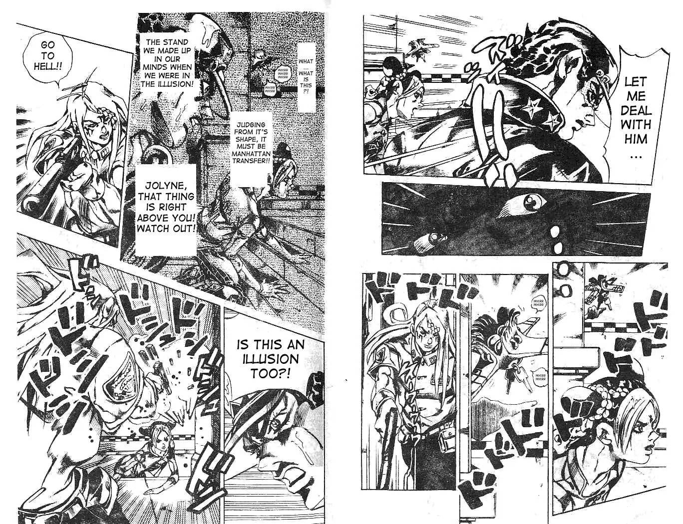 Page 8 of Chapter 612