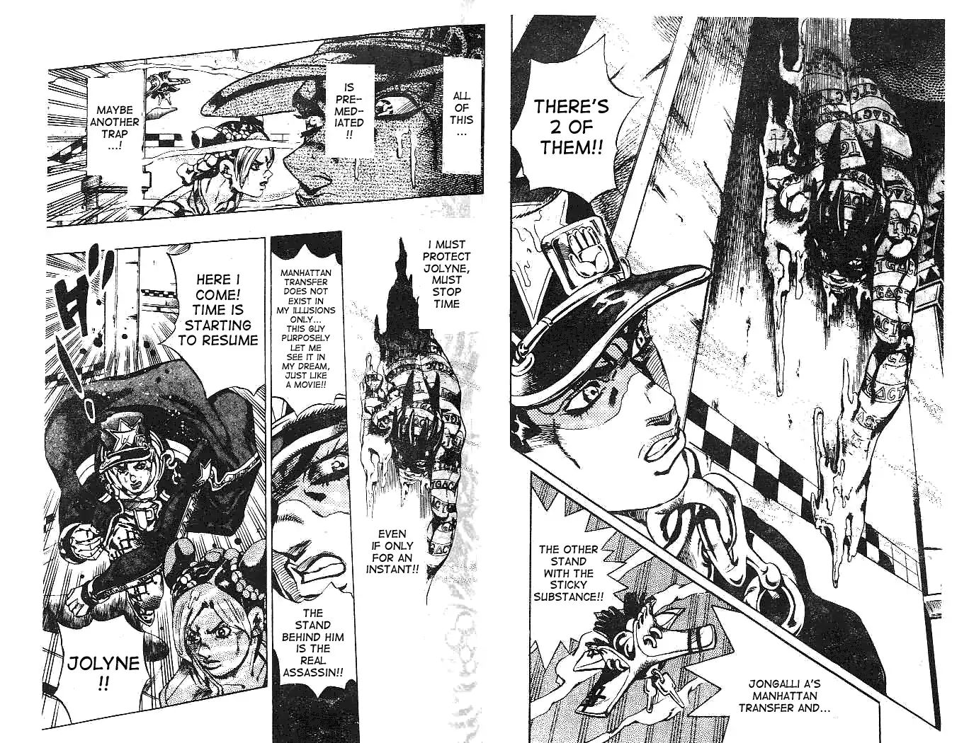 Page 10 of Chapter 612