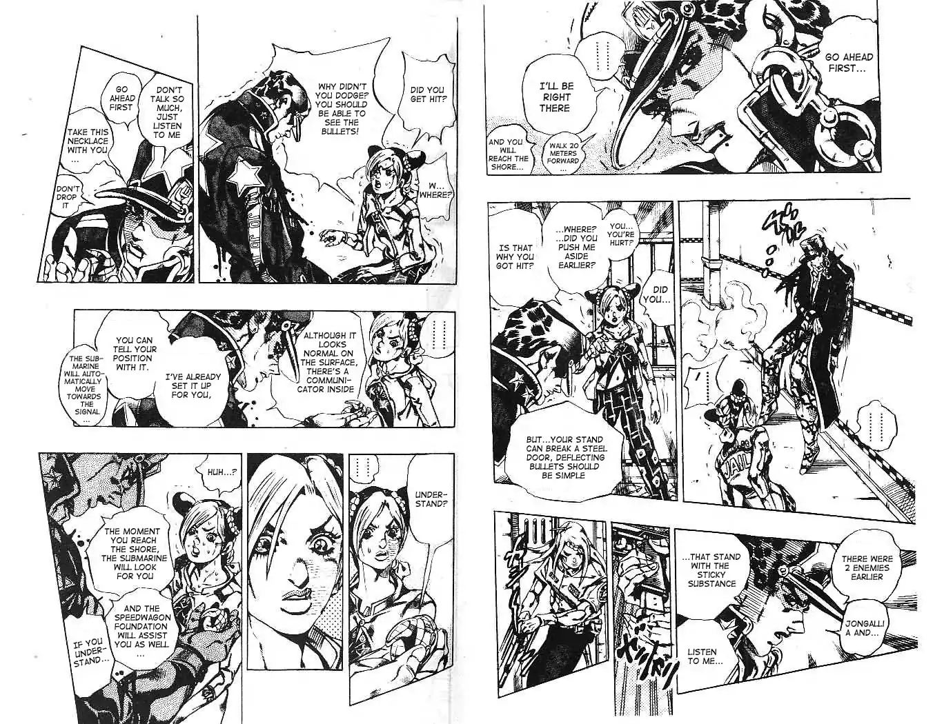 Page 5 of Chapter 613