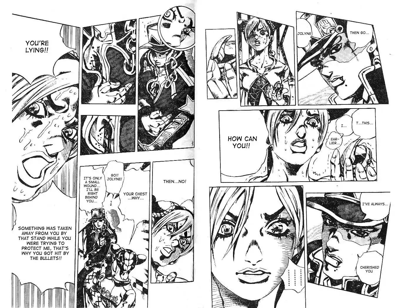Page 6 of Chapter 613