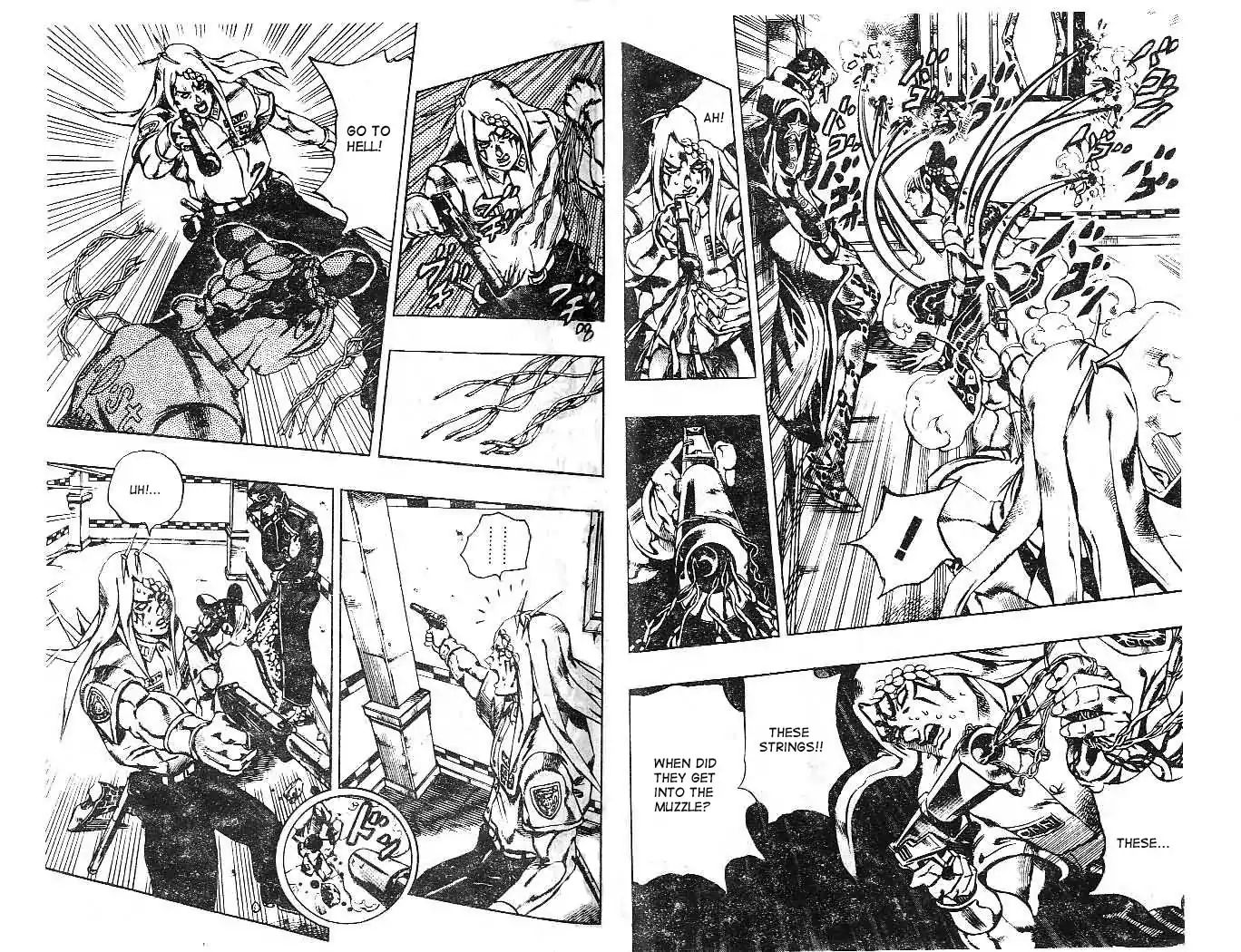 Page 8 of Chapter 613