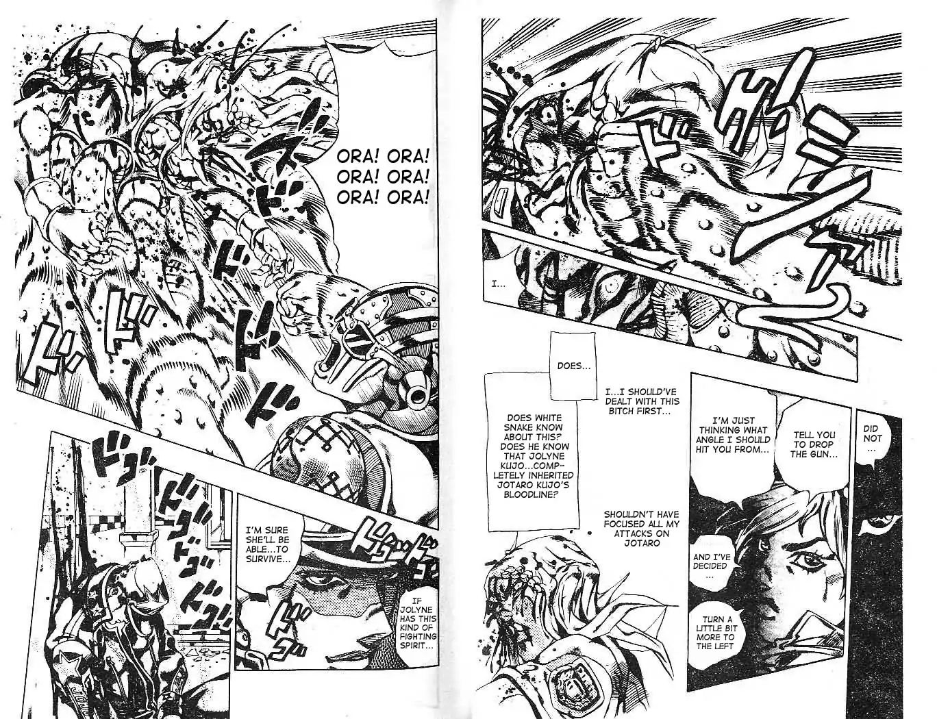 Page 10 of Chapter 613