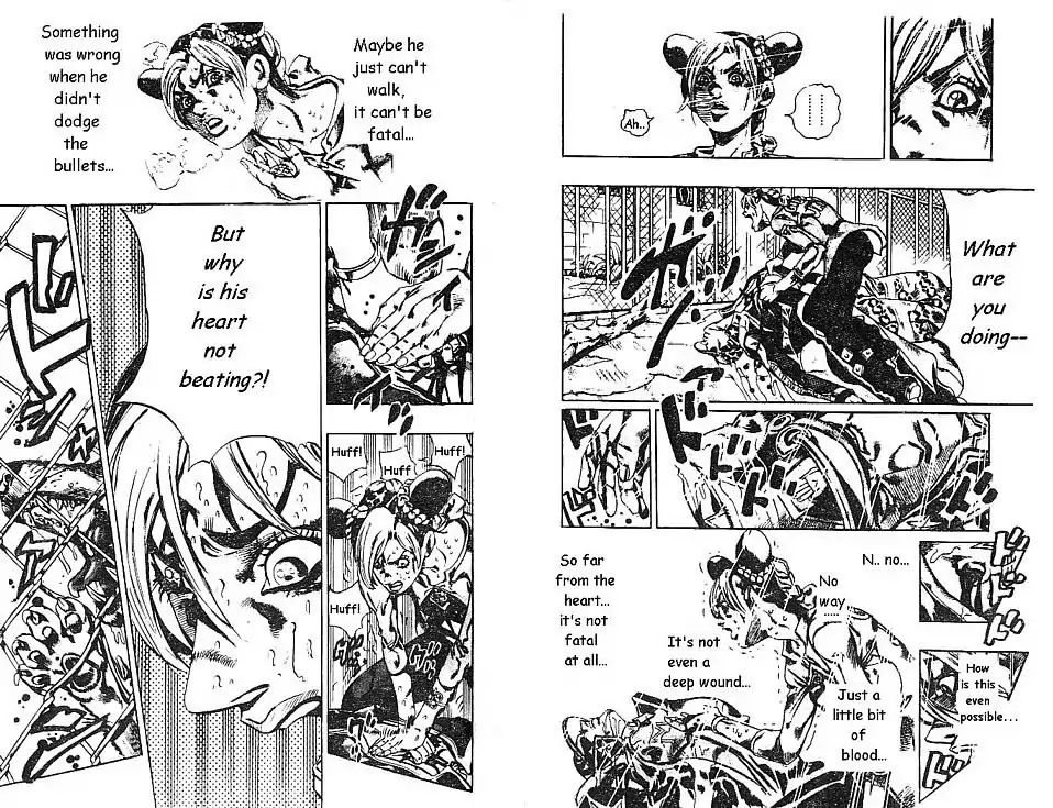 Page 3 of Chapter 614