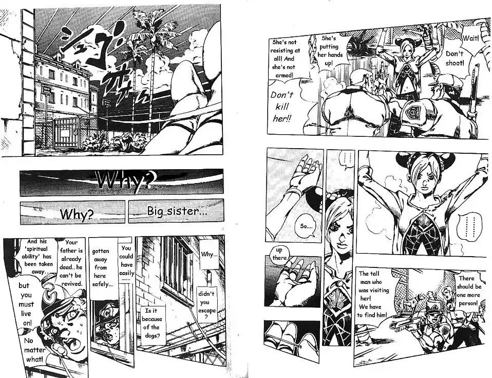 Page 6 of Chapter 614