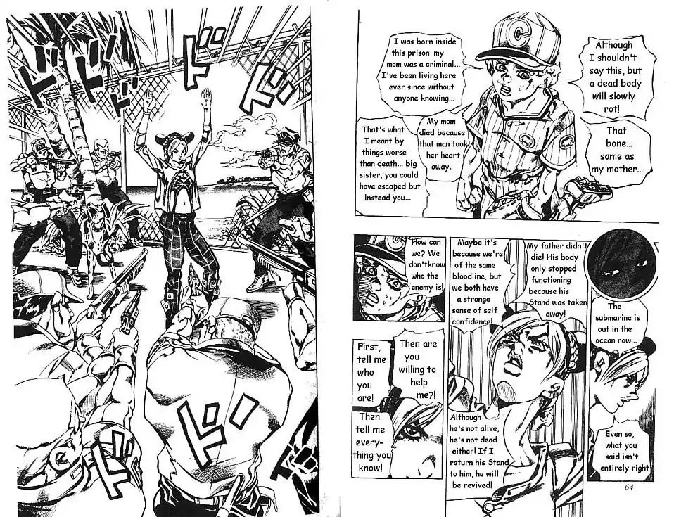 Page 8 of Chapter 614