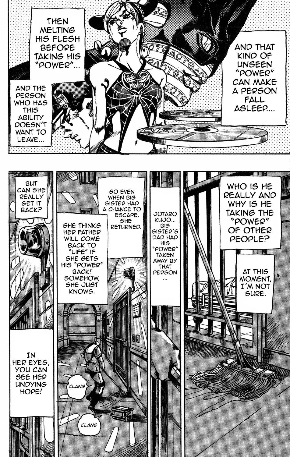 Page 3 of Chapter 615