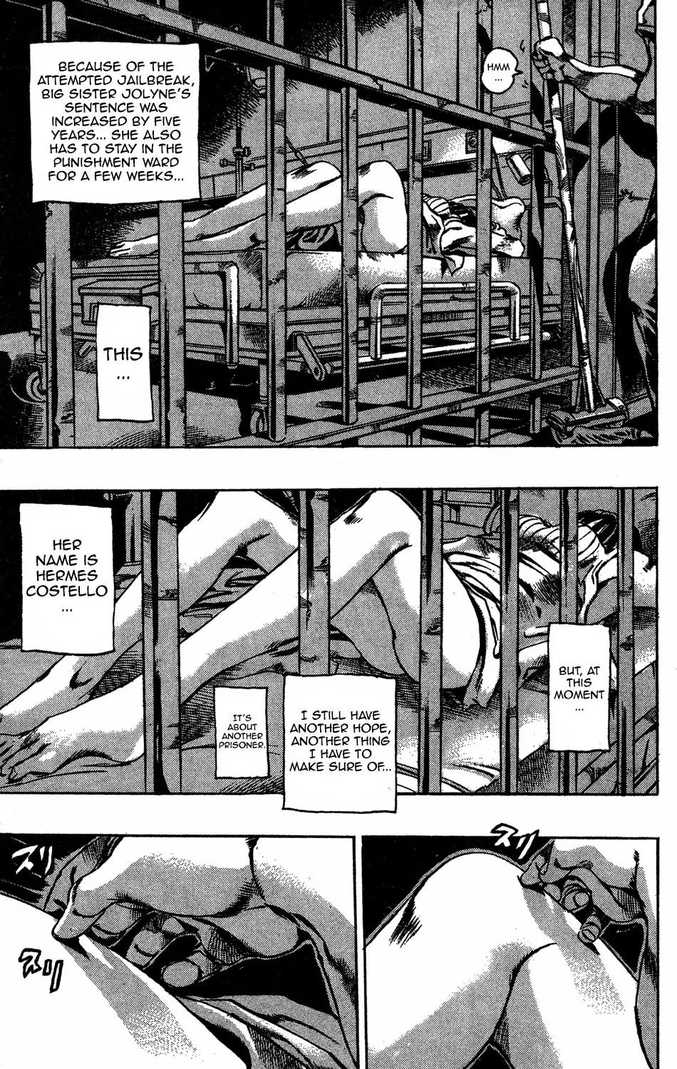 Page 4 of Chapter 615