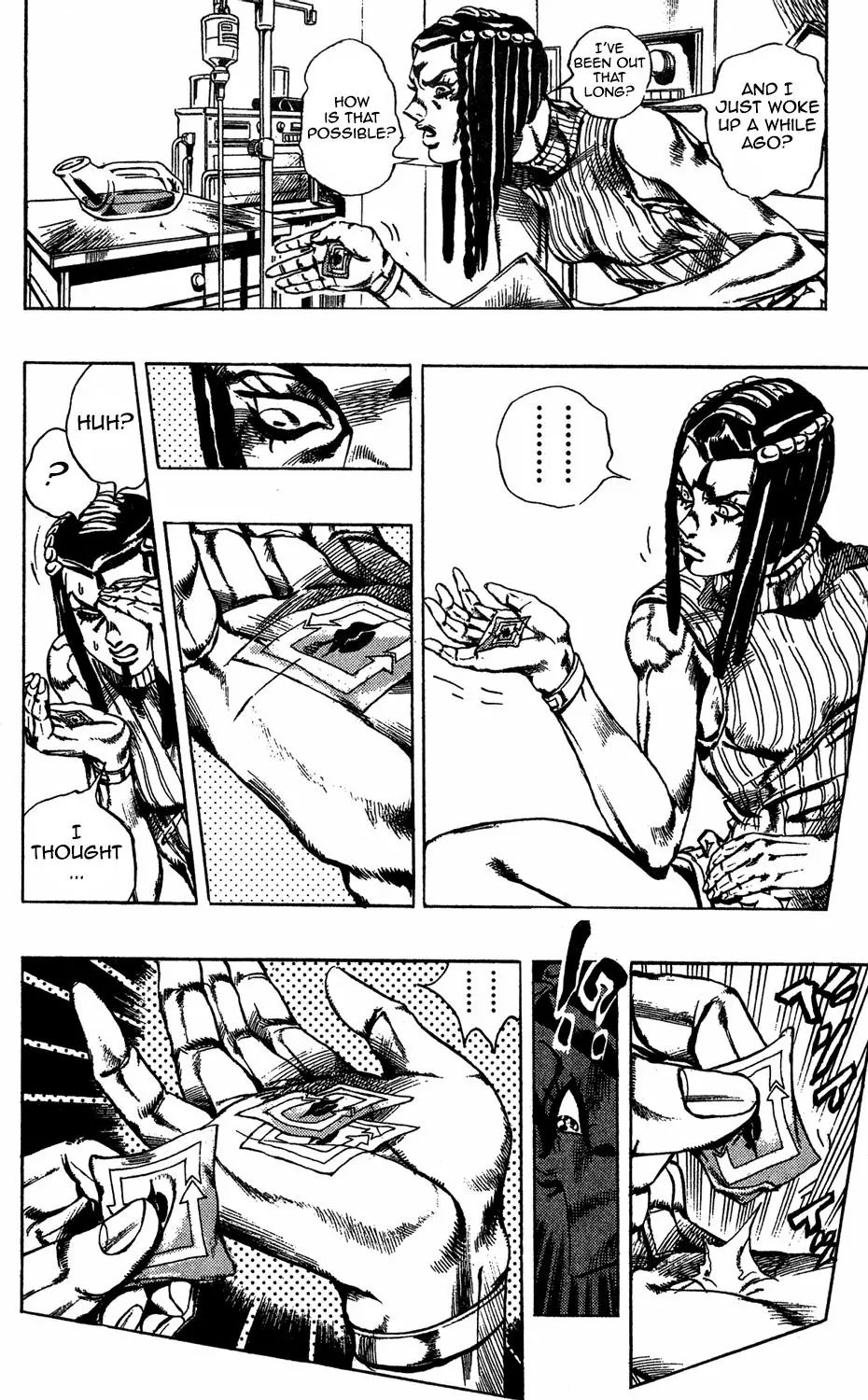 Page 9 of Chapter 615
