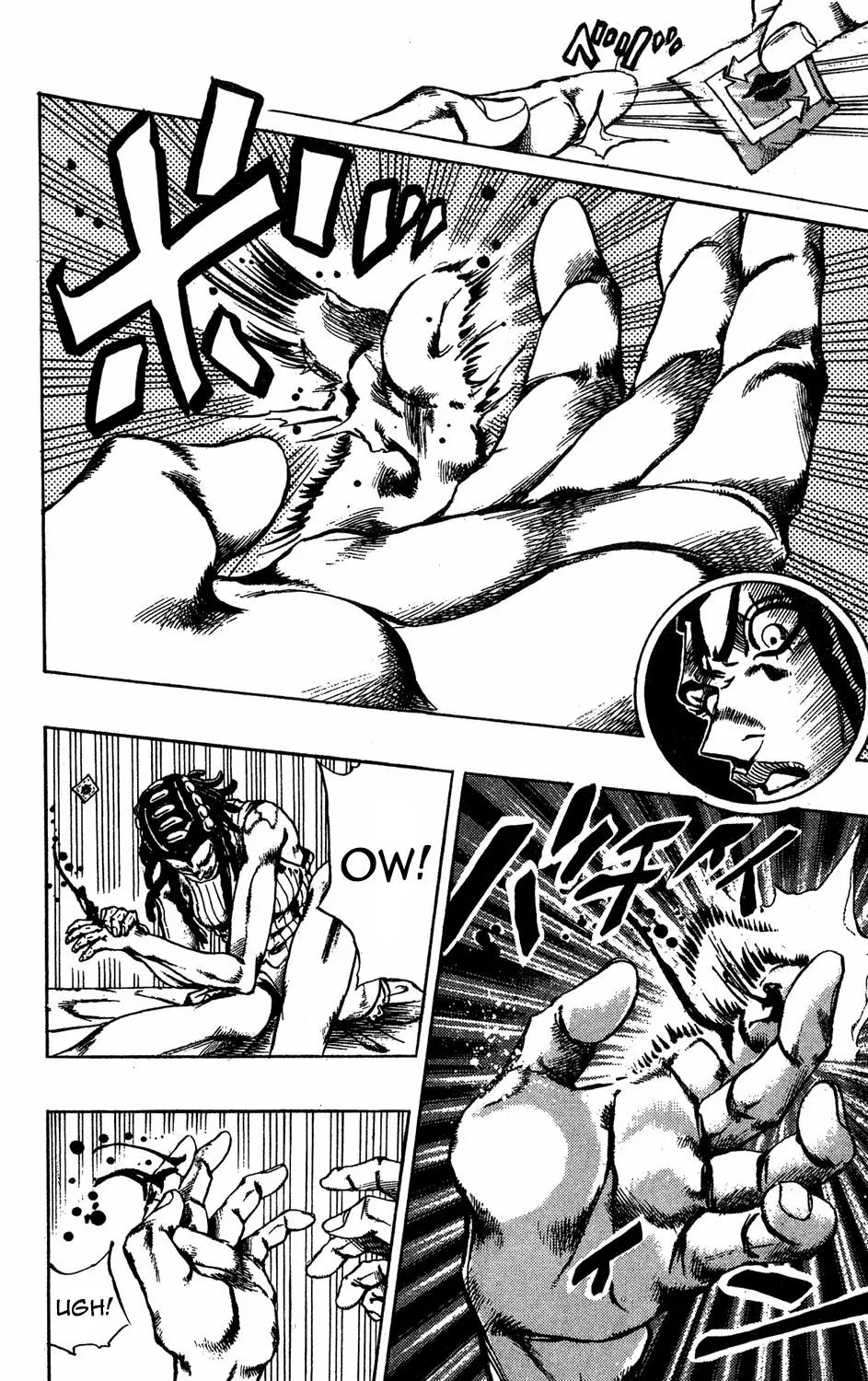 Page 13 of Chapter 615