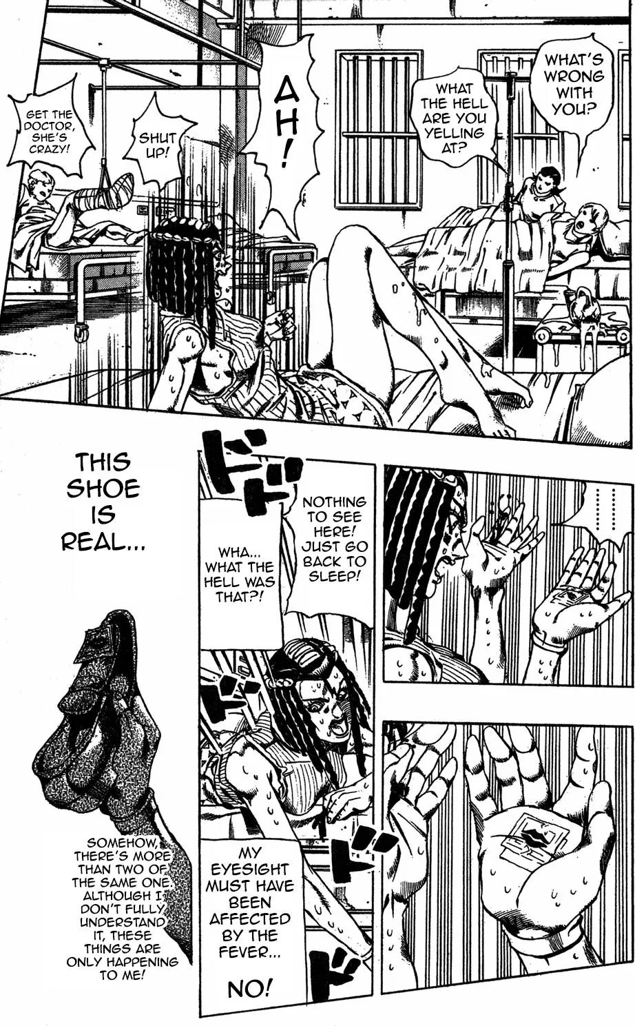 Page 16 of Chapter 615
