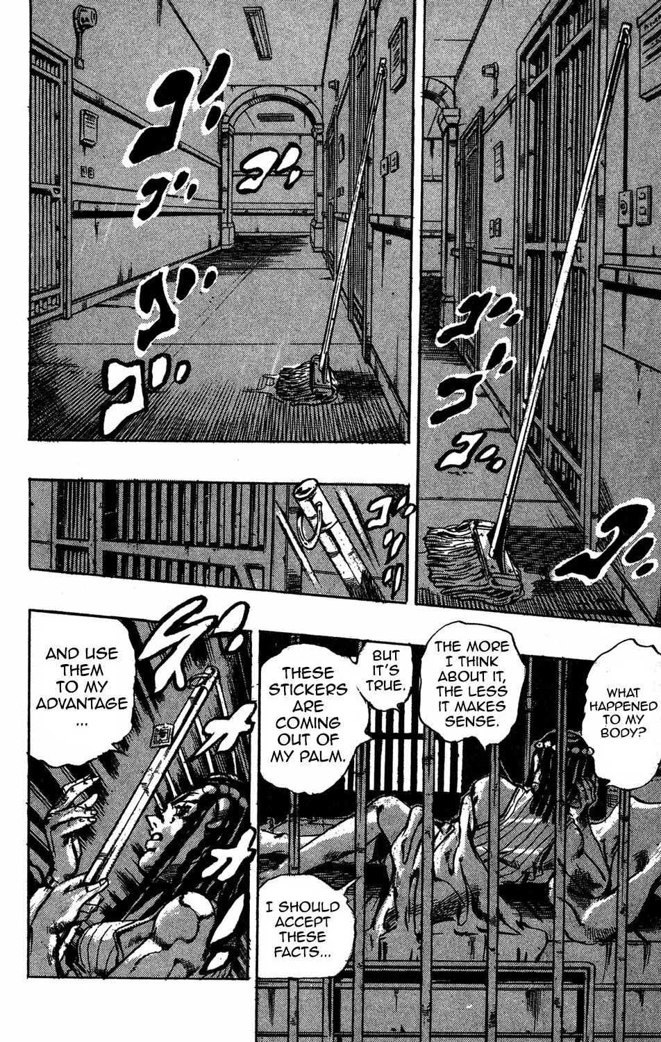 Page 19 of Chapter 615