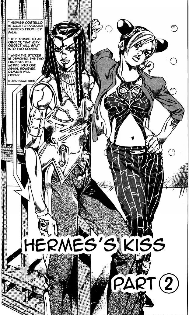 Page 2 of Chapter 616