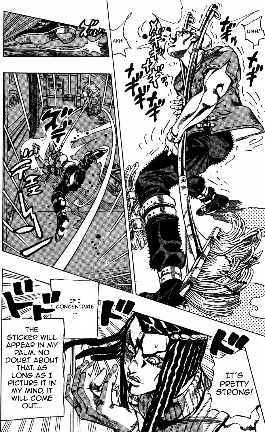 Page 3 of Chapter 616