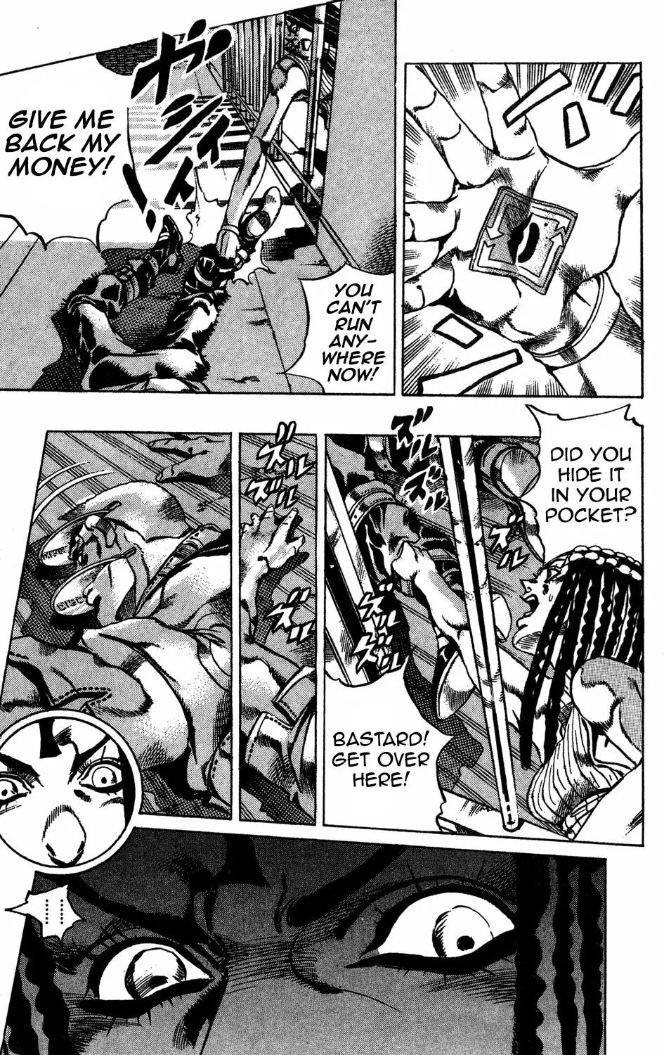 Page 4 of Chapter 616