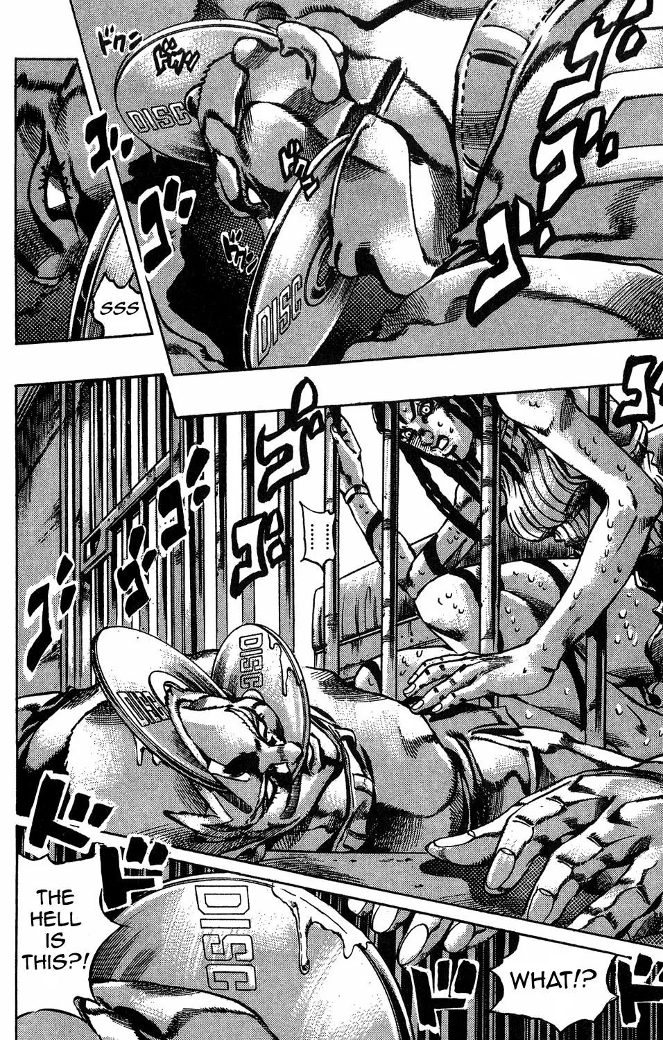 Page 5 of Chapter 616
