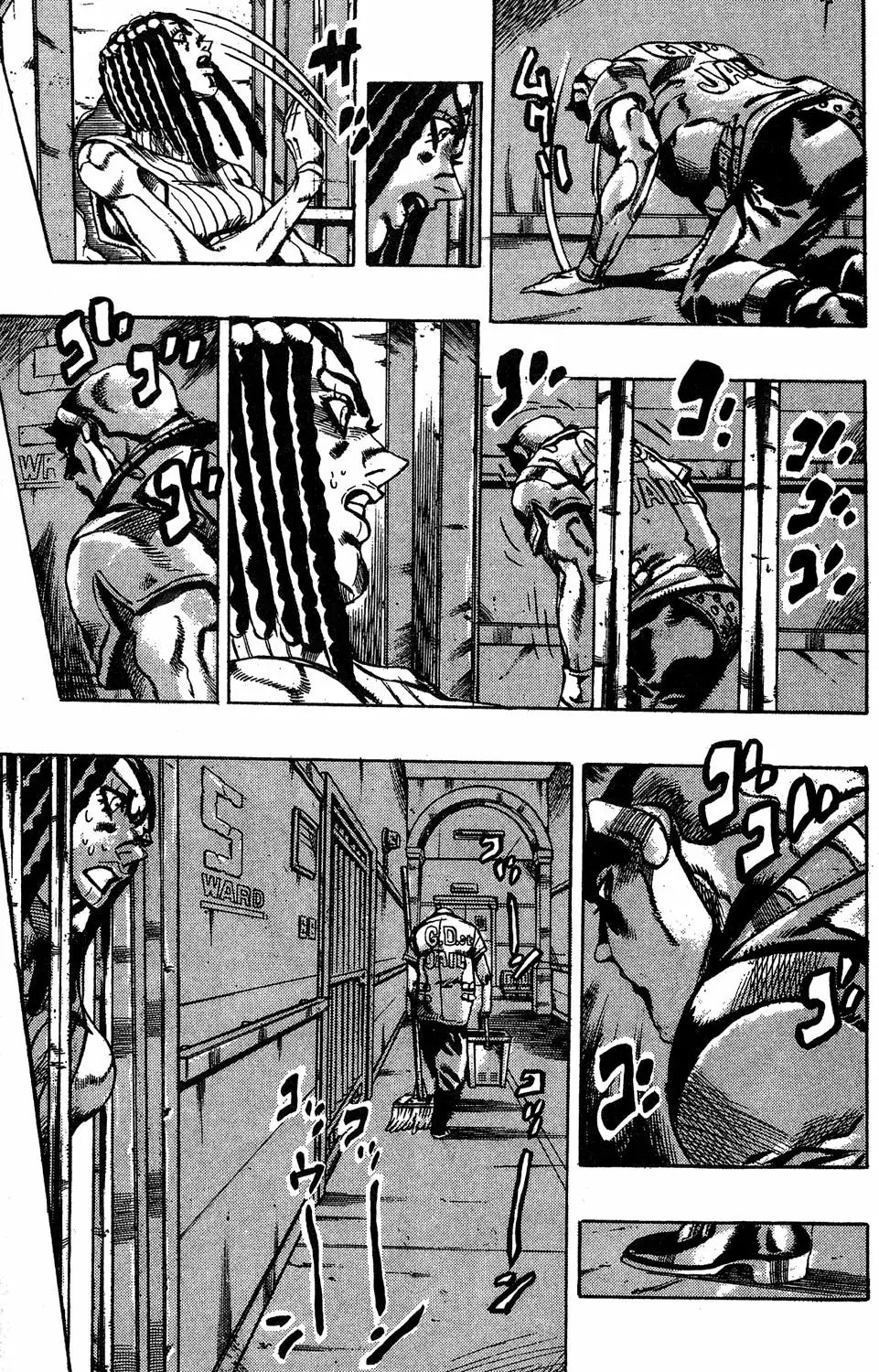 Page 6 of Chapter 616