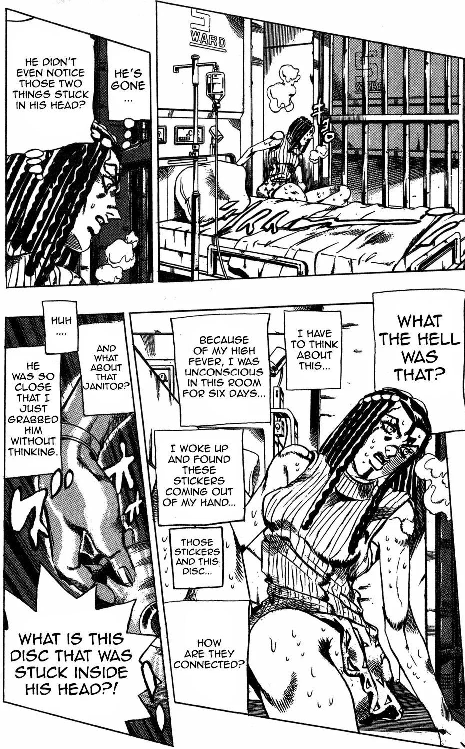 Page 7 of Chapter 616