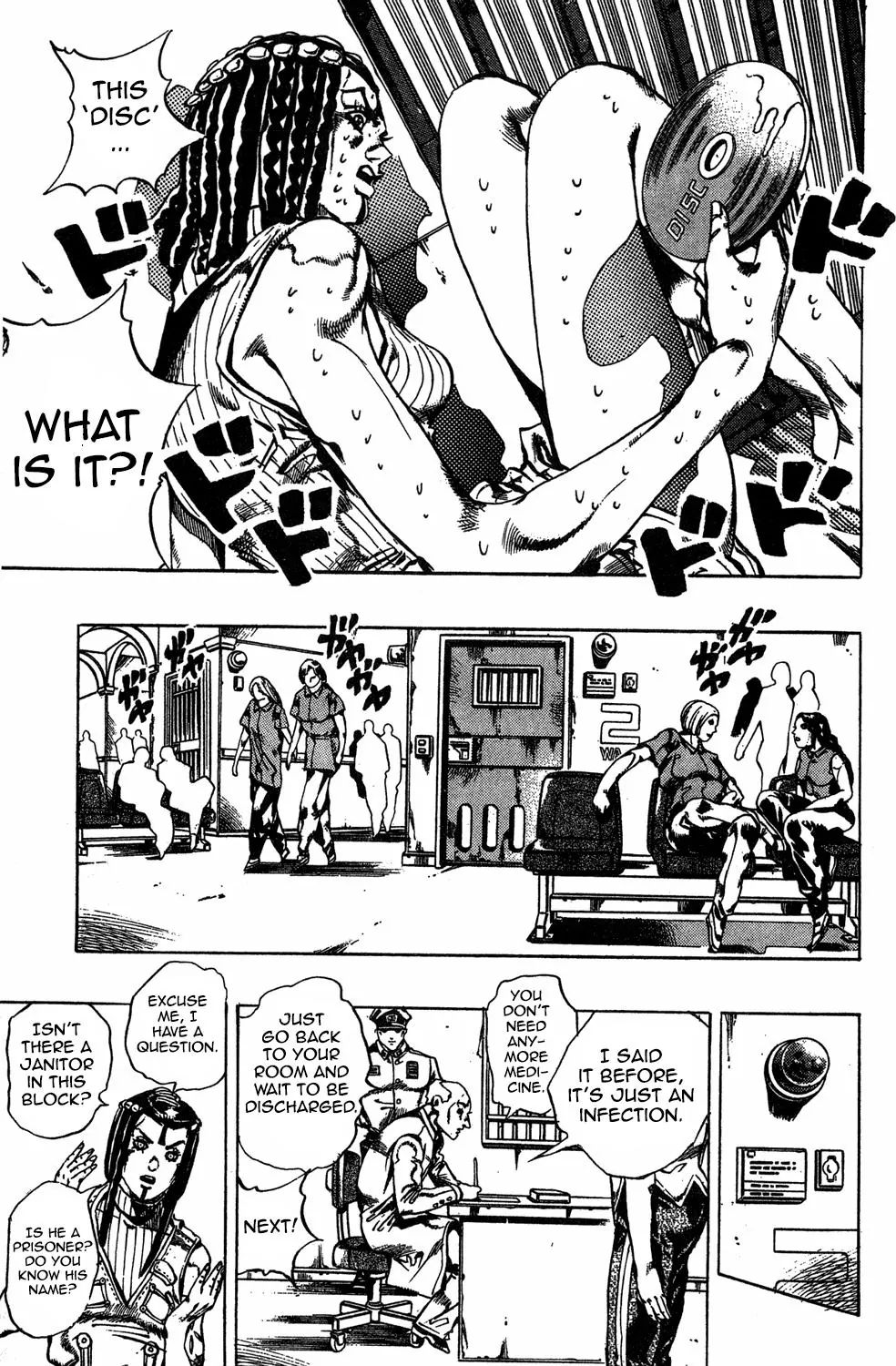 Page 8 of Chapter 616