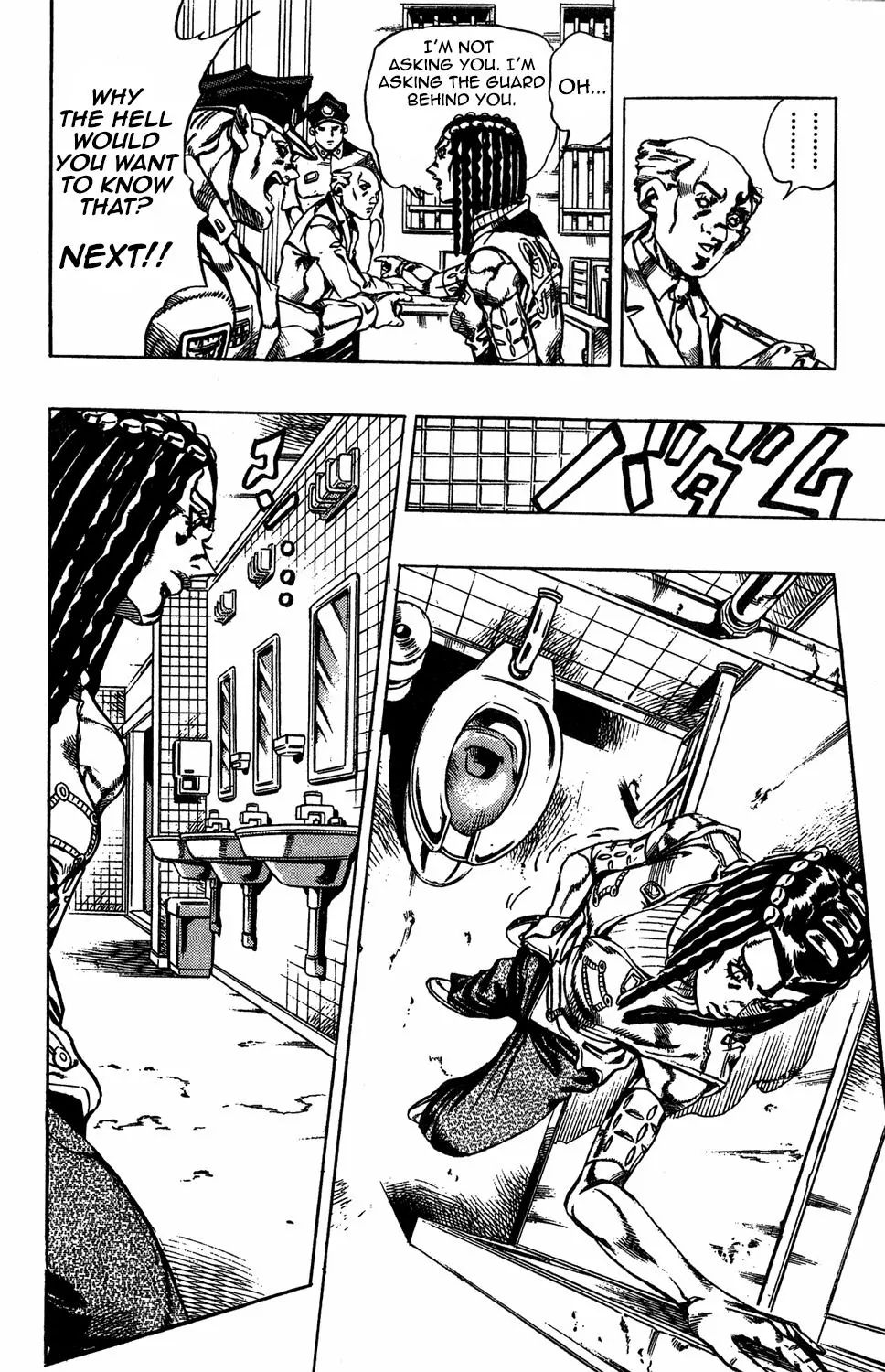 Page 9 of Chapter 616