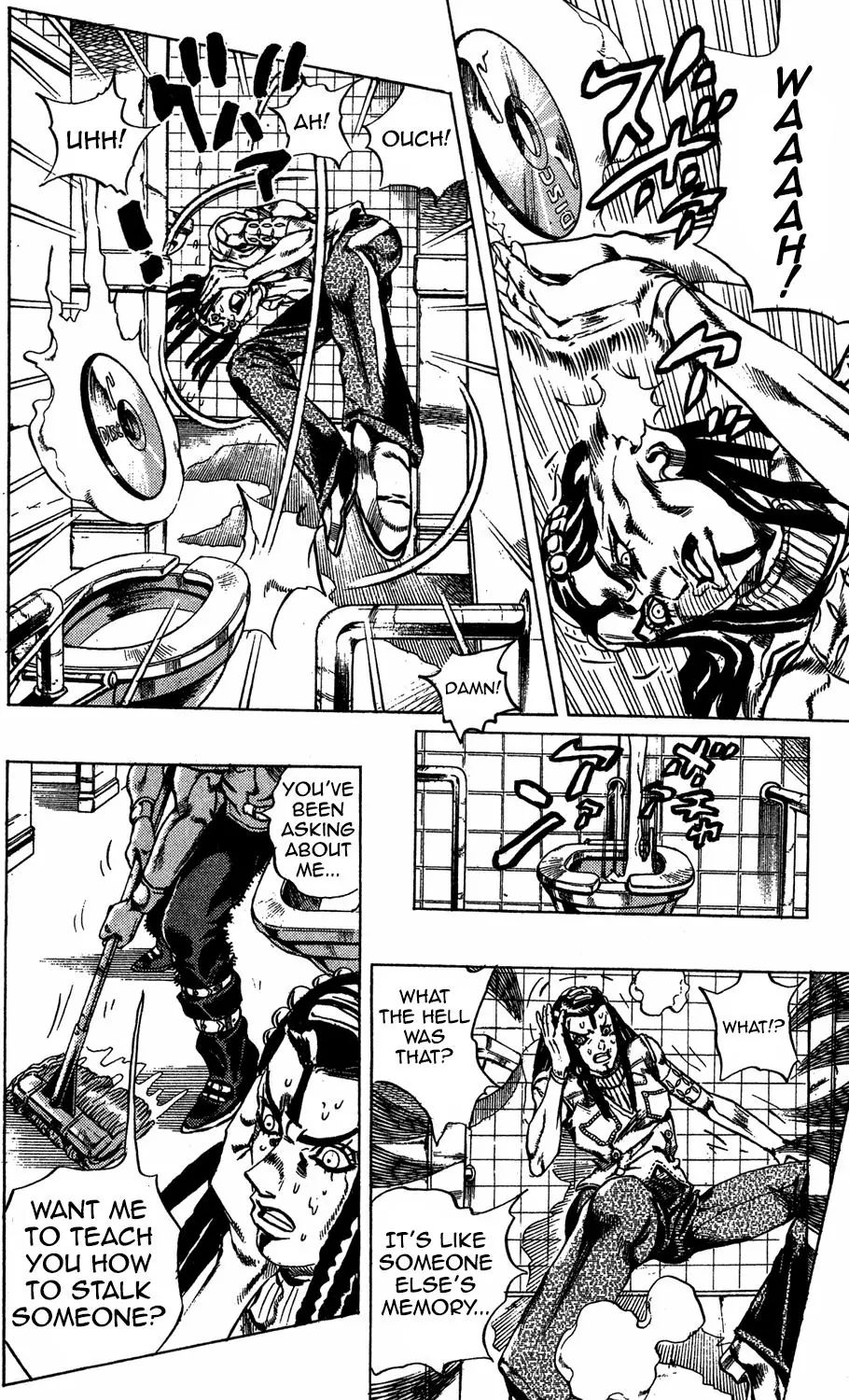 Page 12 of Chapter 616