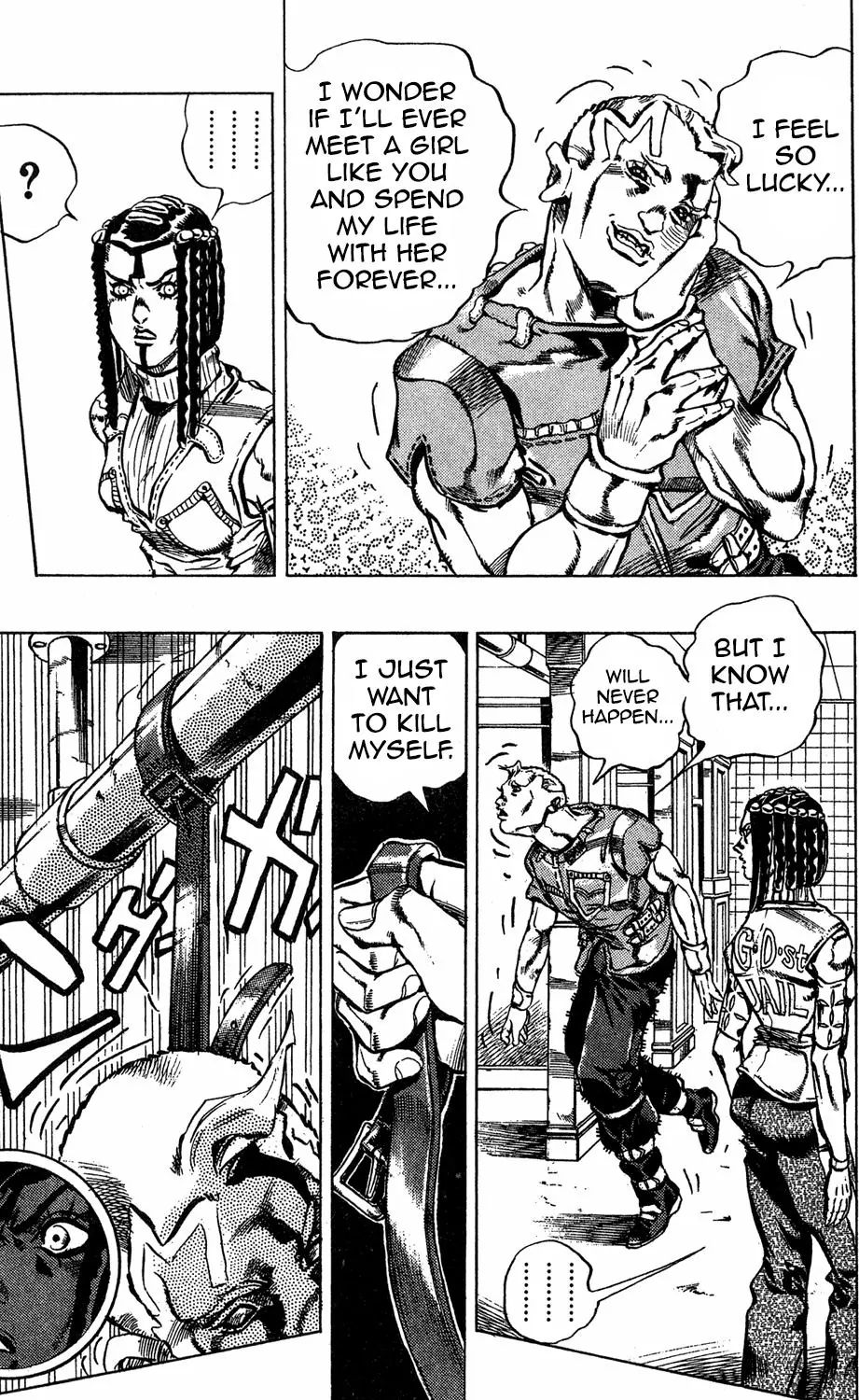 Page 17 of Chapter 616