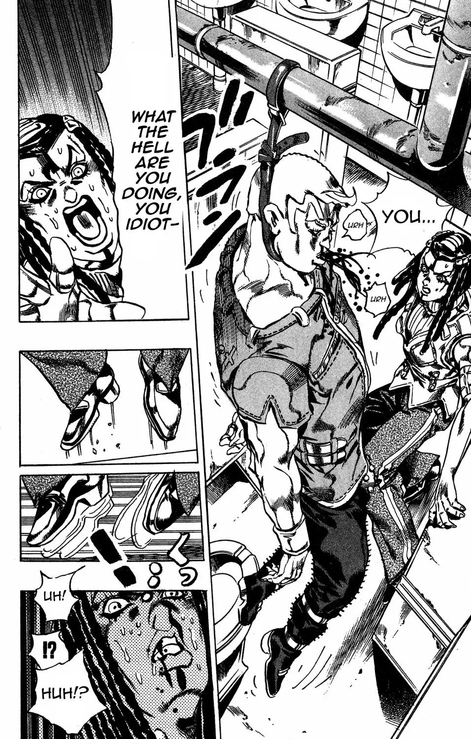 Page 18 of Chapter 616