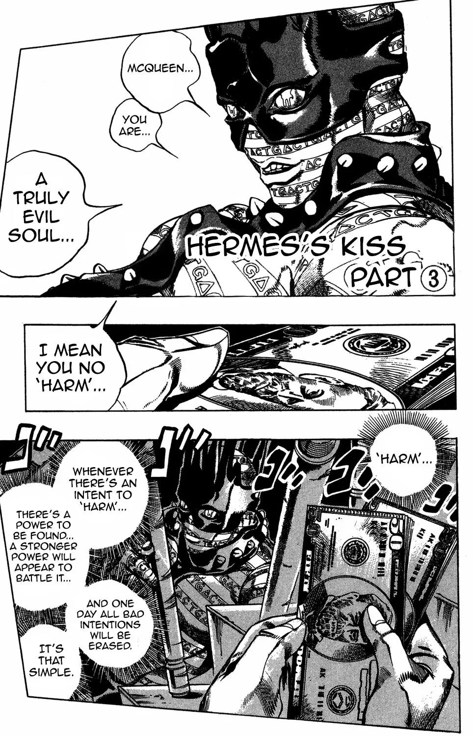 Page 2 of Chapter 617