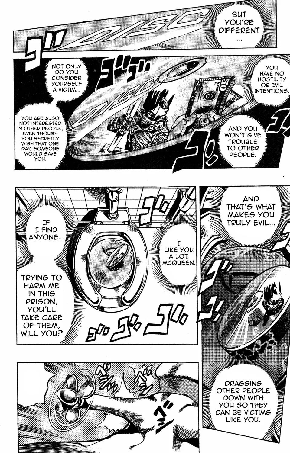 Page 3 of Chapter 617