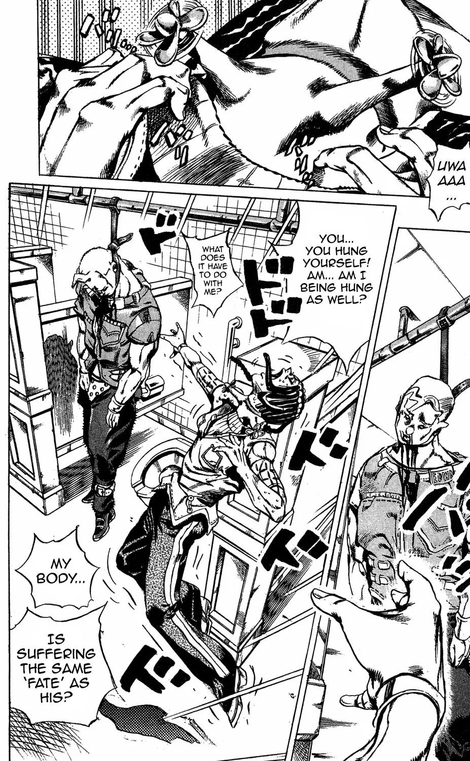 Page 5 of Chapter 617