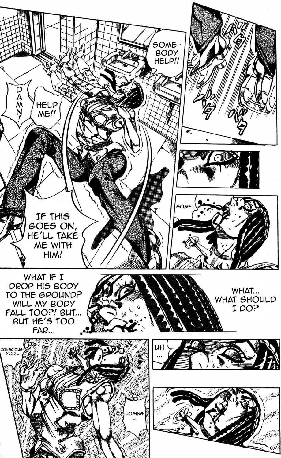 Page 6 of Chapter 617