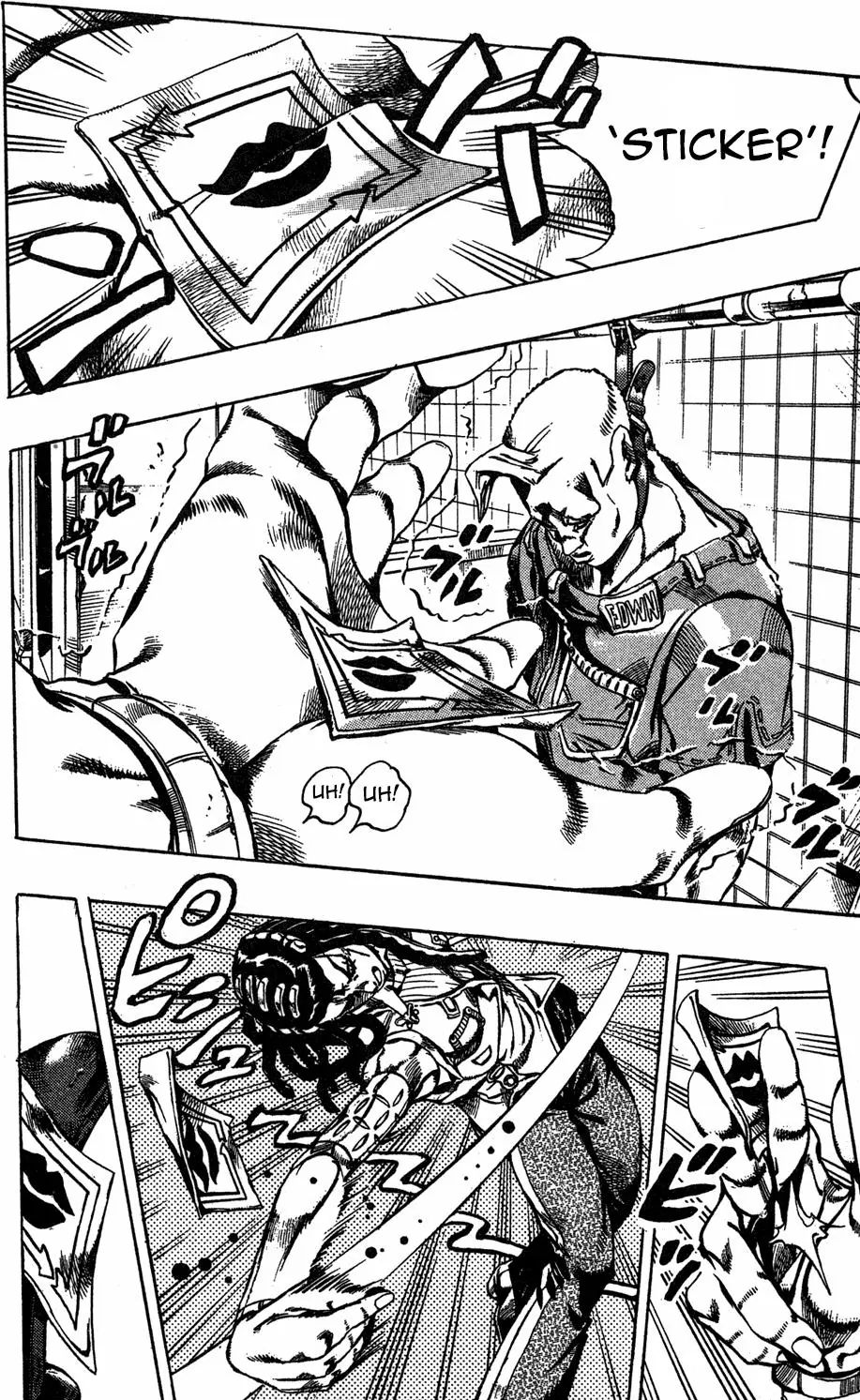 Page 7 of Chapter 617